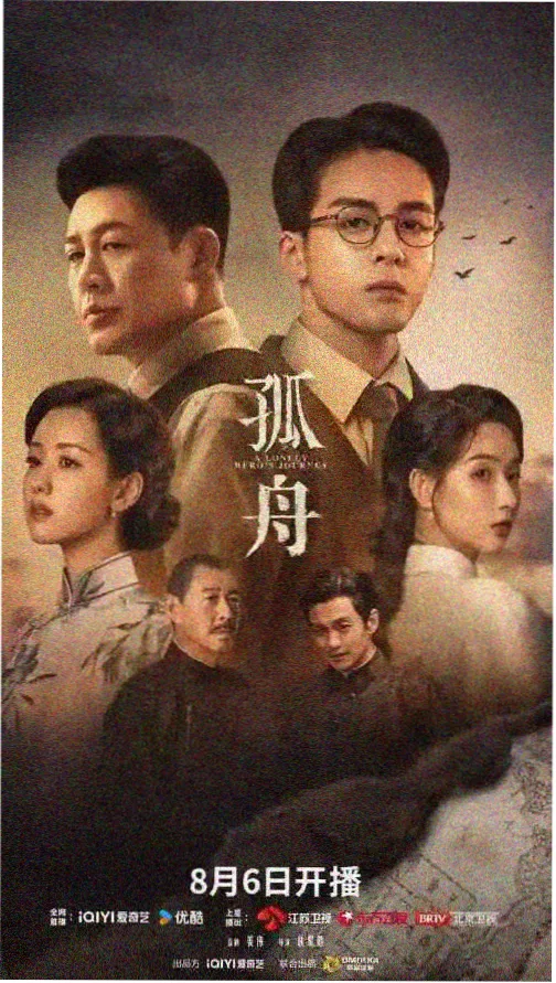 都市长线剧集站点配图