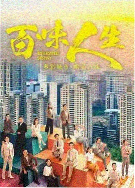 短剧合集快线站点配图